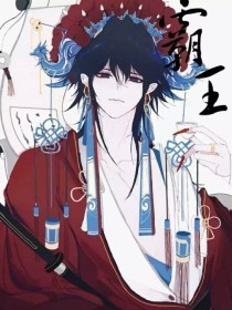 一清二楚不遮不挡全过程视频